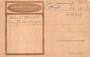 B94219 Paul von Hindenburg famous people