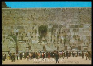 Jerusalem - Wailing Wall
