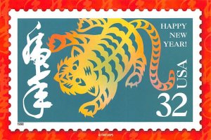 Happy New Year   Stamp 