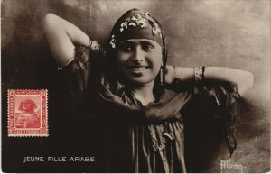 PC EGYPT, JEUNE FILLE ARABE, Vintage REAL PHOTO Postcard (b35658)