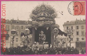 ak1769 - France - VINTAGE POSTCARD - Nice - 1904 CARNAVAL Carnival