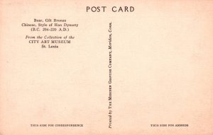 Bear Gilt Bronze,City Art Museum,St Louis,MO BIN