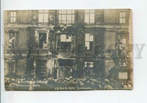 439881 Revolution in Germany Berlin ruined palace Vintage photo postcard