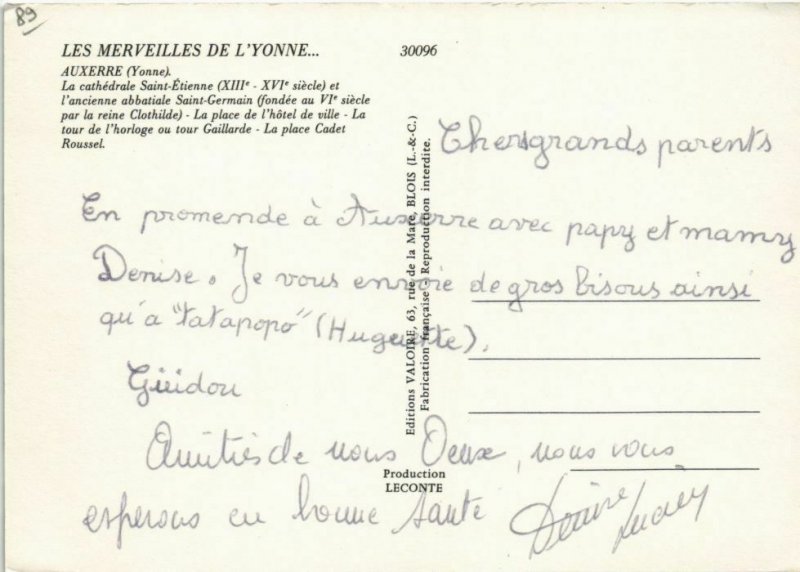 CPM AUXERRE Scenes (1196179)