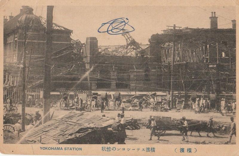 Japan Yokohama Earthquake Disaster 1920s postcard Railway Train Station Ruins