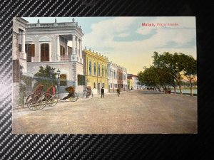 Mint China Postcard Macao Macau Praya Grande Street View