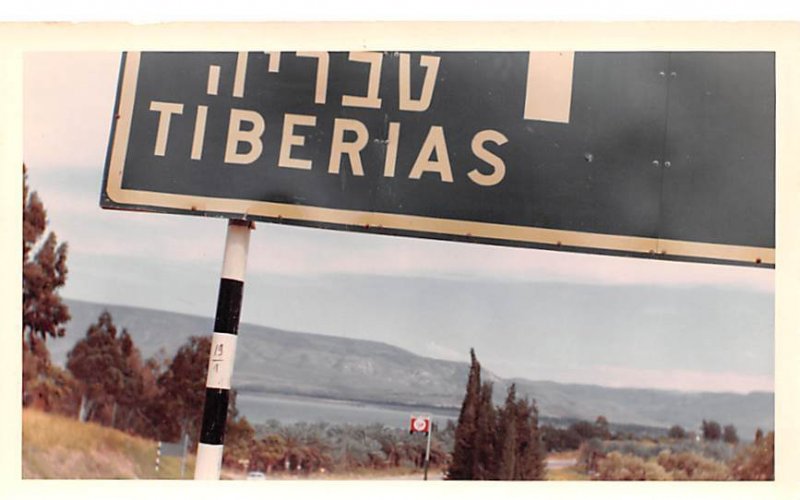 Sea of Galilee Tiberias Israel Writing on back 