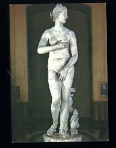 211327 ITALY FIRENZE Venus of De Medici old postcard