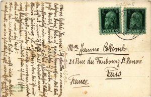 PC HAPPY NEW YEAR FANTASY SNOWMAN WINTER (a33748)