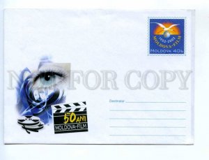 417028 MOLDOVA 2002 year 50 years Cinema studio moldova-Film stork postal COVER