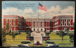 Vintage Postcard 1944 Army Medical School, Washington, District of Columbia (DC)