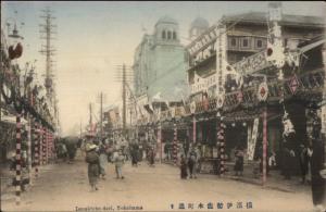 Yokohama Japan Street Scene Isesakicho Dori c1910 Postcard