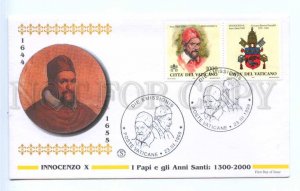 418640 Vatican 1999 year Pope Innocenzo X First Day COVER