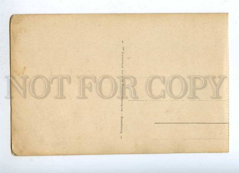 191050 Algeria ORAN Santa Cruz Vintage postcard