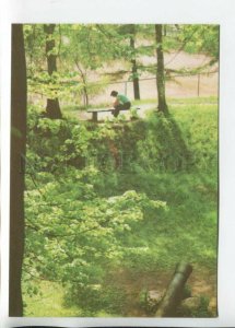 469669 USSR 1978 year Estonia Tartu Spring in Toomyagi postcard