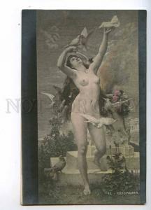 244614 NUDE Nymph PIGEON Columbina by ROYER Vintage PC