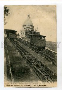 3138561 France PARIS Funicular Funiculaire & Sacre-Coeur Basili