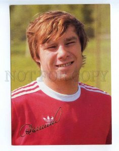 237847 FACSIMILE USSR football Soccer player Anatoly Demyanenko DINAMO KIEV 