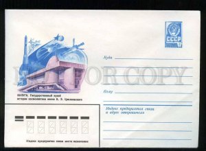 278849 USSR 1980 Strelnikov Kaluga Cosmonautics Museum Tsiolkovsky SPACE postal