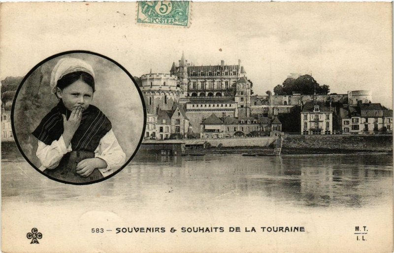 CPA Souvenirs & Souhaits de la TOURAINE (299260)