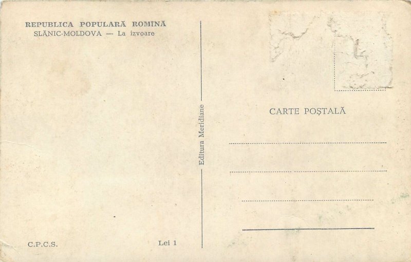 Romania Slanic moldova la izvoare Postcard