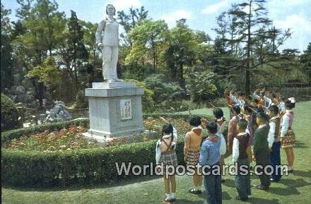 Monument to Lin Hu-lan China Unused 