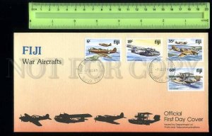 230079 FIJI 1981 WAR Aircrafts PLANES set old FDC