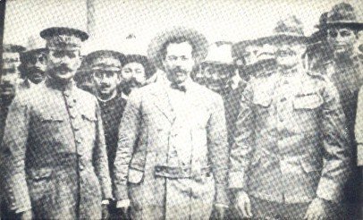 Mexican War, Pancho Villa Museum Motel Columbus, NM, USA Unused 