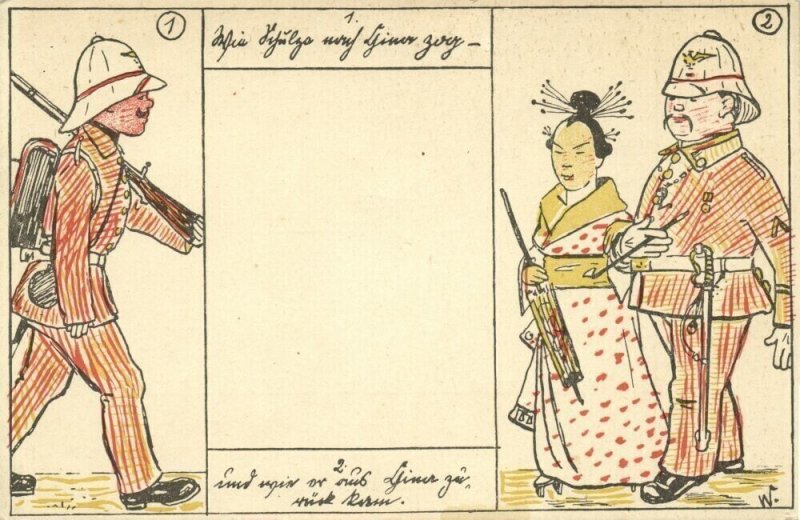 china, BOXER REBELLION, Caricature, German Soldier conquers Chinese Girl (1900s)