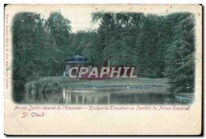 Old Postcard Old Garden reservation in Kiosk Emperor of Corcadero or Pavilion...