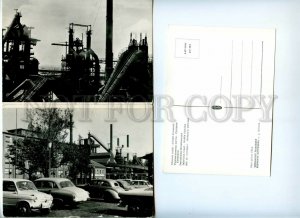 430401 Czechoslovakia industrial facilities SET of 12 photo Postcards
