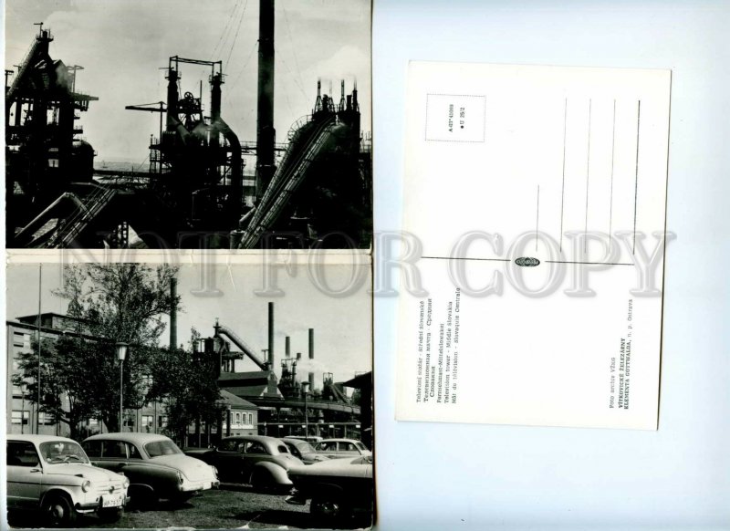 430401 Czechoslovakia industrial facilities SET of 12 photo Postcards