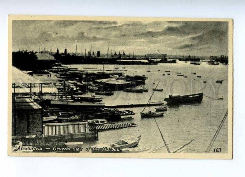 192193 EGYPT ALEXANDRIA Harbour Vintage postcard