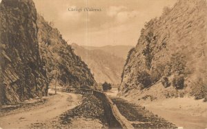 Romania Carligi în Valcea Vintage Postcard 07.51