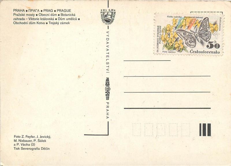 Czech R. Prag Praha Prague butterfly stamp