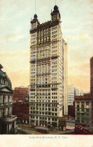 Vintage Postcard 1900's Park Row Building Luxury Apartment New York City NY