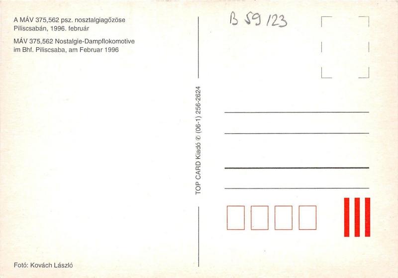 BC59123 MAV 327 Piliscsaban trains train