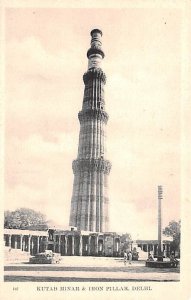 Kutab Minar & Iron Pillar Delhi India Unused 