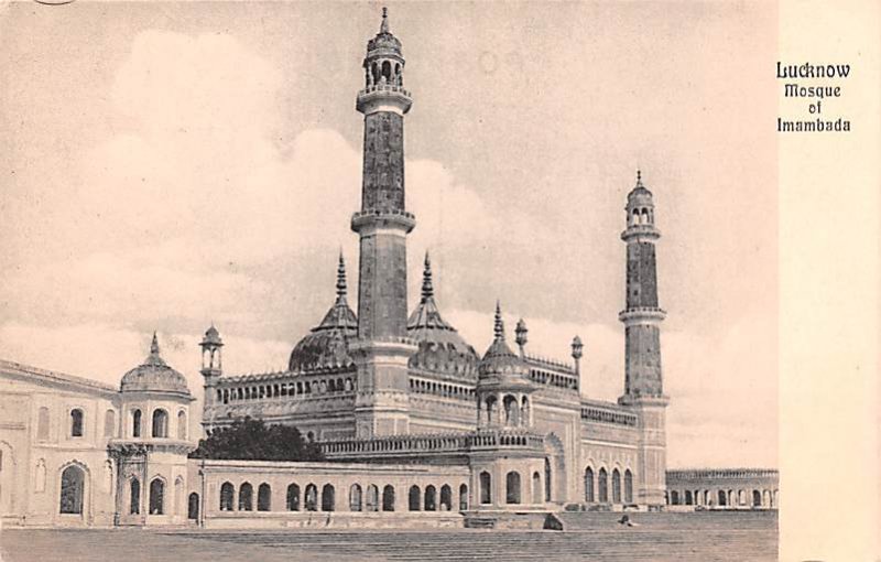Mosque of Imambada Lucknow India Unused 