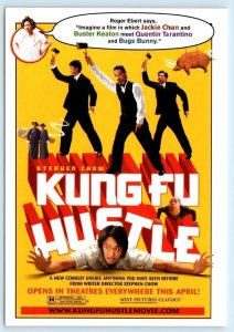 KUNG FU HUSTLE Comedy Movie Advertising STEPHEN CHOW 2005 ~ 4x6 Rack Postcard