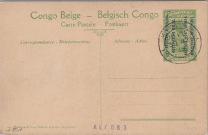 Tanzania German East Africa Kagera Vintage Postcard 09.01 