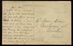 Vintage Senegal postcard. Young girl of Serer-Noon (Cerer None) ethnic group