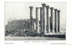 Jordan Jerash The North Temple 05.88