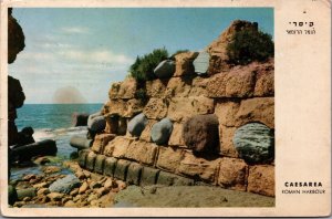 Israel Caesarea Roman Harbor Vintage Postcard 09.75