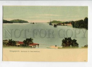 3147153 SINGAPORE New-harbour Vintage undivided back postcard