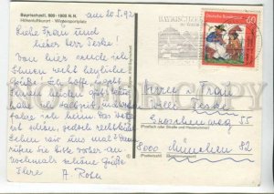 441325 Germany 1992 year Bayrischzell RPPC special cancellation advertising