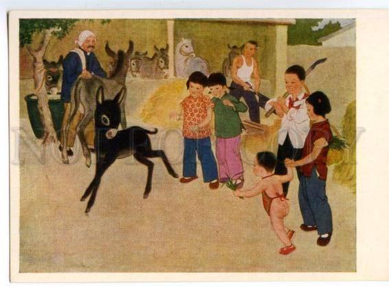 153384 China LUBOK Good Family pioneer KID & Donkey OLD