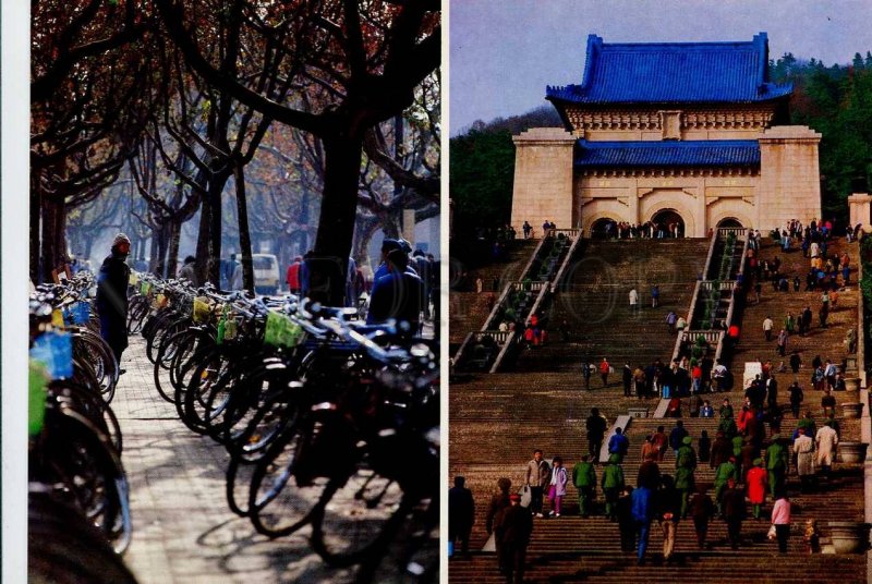 272309 CHINA Nanjing Platova Alley Sun Yatsen Mausoleum russian poster card