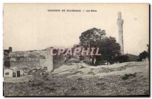 Old Postcard Greece Greece Thessaloniki Remembrance