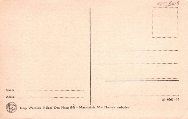 Rembrandt Painting BIN